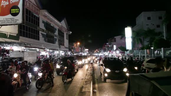 Preparations for Eid Al-Fitr in Aceh Amid the Corona Virus Pandemic