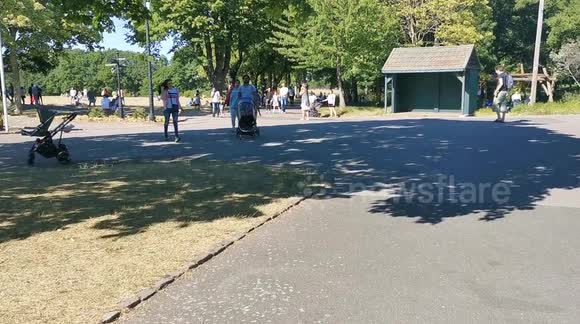 people outside during lockdown in UK park