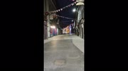 temp