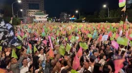 Tsai In-Wen supporters cheering at the Taiwan presidential campaign rally on 10 January 2020