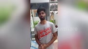 temp