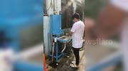 temp