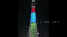 Japan: Tokyo’s Landmark Tower Lights Up To Mark 1 Year To Go For Paralympics