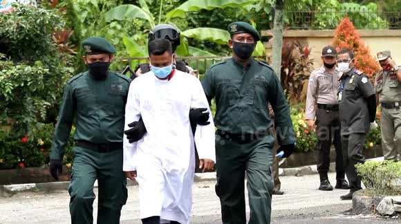 Caning for Violating Sharia Law in Aceh