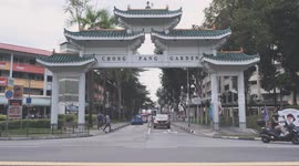 Inside Singapore, Chong Pang City