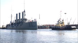 Cruiser Avrora towed.