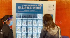 Free Covid-19 test kits provided in vending machines at Hong Kong metro stations