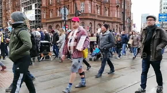 North Unites Protest Manchester