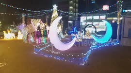 New year Celebration in South Korea