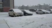temp