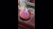 temp