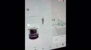 temp
