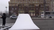 temp