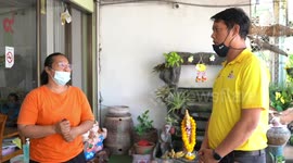 Massage parlours give customers discount due to Covid-19