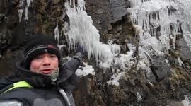 Me Enjoying Ice Formations