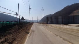 Driving in a road, winter Korea, Outside