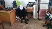 temp
