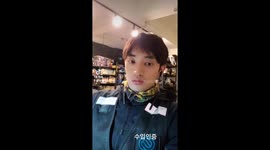 Korean rider true income