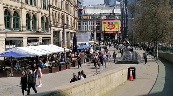 Shoppers in Manchester