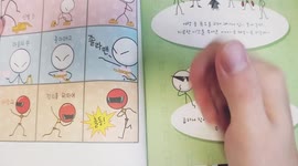 do you konw korea sticak man? zzolaman~