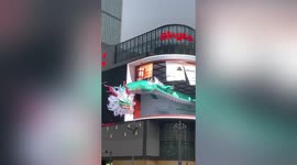 Dragon 'flies' out of screen during cinematic display in southwestern China