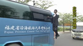 Man 'levitates' next to moving bus in amazing stunt