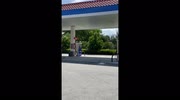 temp