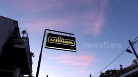 Cinemas' reopenening in Greece