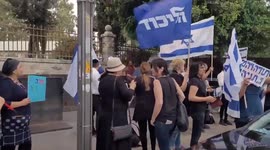 People Celebrate Formation Of New Israeli Government