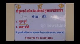 The martyrdom day of Guru Arjun Dev Ji, the fifth Guru of Sikhism and the ruler of martyrs, was celebrated with great reverence in Kaithal today.