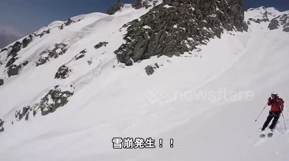 Avalanche tears down Japanese mountainside narrowly missing skiers