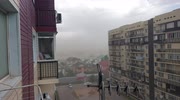 temp