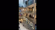 temp