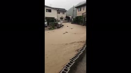 Japan: Heavy Rains Lash Chugoku Region, Evacuation Orders Issued In Multiple Cities 2