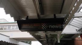 The London Underground Celebrates England Being In The Final With A Message On It's Next Train Timer