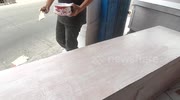 temp
