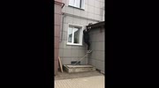 temp
