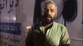 Afghan resident interviewed after 3 cousins injured in blasts