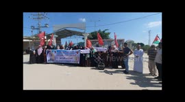 Women in solidarity with the prisoner Anhar Al-Deek in Gaza City