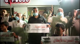 Gaza - Palestinians participate in demonstration of solidarity with prisoners held in Israeli prisons