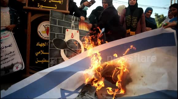 Demonstration in Gaza in solidarity with prisoners who escaped from Israeli prison