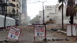 Remove The Rubbles Of Al-Jawhara Tower - Gaza