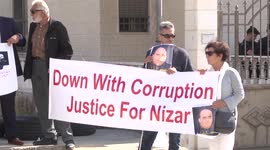 Nizar Banat supporters gather in Ramallah on the day of trial on his case