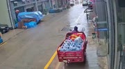 temp