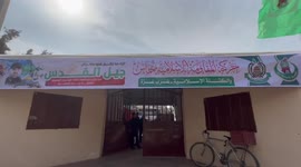 The Qassam Corps, the military wing of Hamas, is opening a military exhibition for the first time in the Gaza Strip.