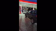 temp