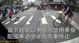 WTF MOMENT: Impatient moped riders cross while elderly woman is on a zebra crossing (Dashcam Video)