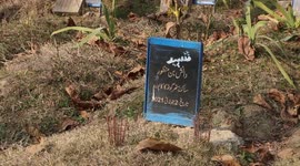 Hyderpora Encounter: Denying Mortal Remains In Handwara, India