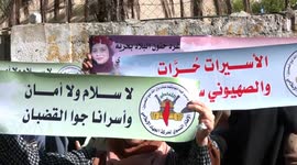 Palestinian women march against Israel holding females in prisons