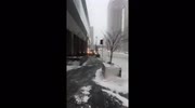 temp